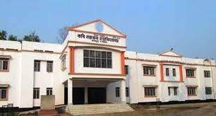 Kabi Nazrul Mahavidyalaya